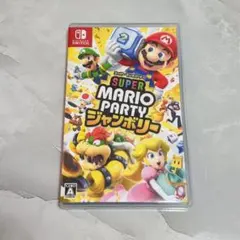 スーパーマリオパーティ ジャンボリー Nintendo Switch