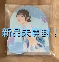 フルーツジッパー　すきくじ　A賞⭐︎真中まな