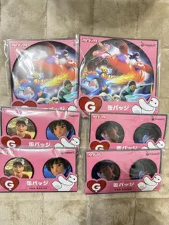 ベイマックス ハッピーくじ G賞