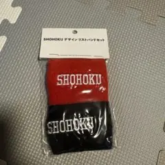 gibtake様 リクエスト 2点 まとめ商品