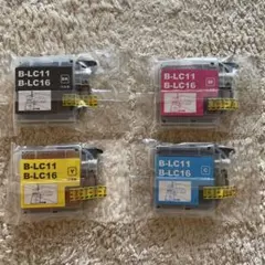 未使用 インクカートリッジ 4個セット