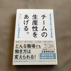 Item thumbnail for item f4754020-6f69-4270-b297-f8221816f75a