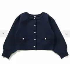 ビジューボタンカーディガン