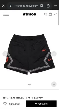 Nike メッシュショートパンツ Sサイズ ブラック