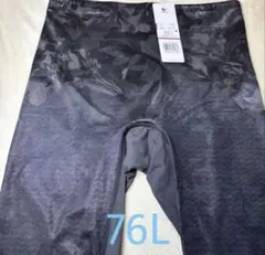 Item thumbnail for item 14cedef0-7722-42f1-8557-0128f576b713