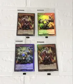 ジャンバル エレメンタルヒーローサンダージャイアント 炎帝テスタロス 4枚セット