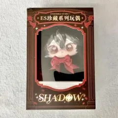 真白友也 天使 悪魔 Shadow ぬいぐるみ ドール 珍蔵 あんスタ 中国 真白友也 天使 悪魔 Shadow ぬいぐるみ ドール 珍蔵 あんスタ 中国