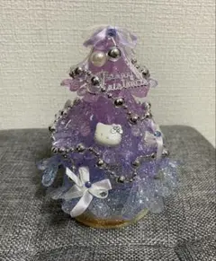 ハローキティ ライト付き クリア ミニ クリスマスツリー 　ピンク 青