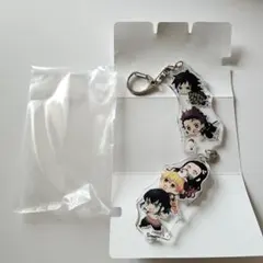 新品未使用　鬼滅の刃 Pontaカード特典つながるアクリルキーホルダー　ローソン