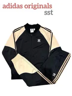 希少 美品 adidas SST ジャージ セットアップ あのちゃん ムメイ着用