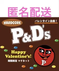 t.n0211様 リクエスト 2点 まとめ商品