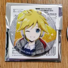 Item thumbnail for item 51c68e84-5ea3-425b-8eb6-71bd2f113dcc