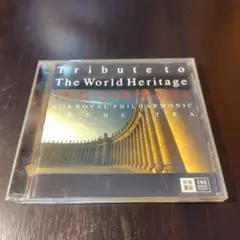 ユウジ・トリヤマ Tribute to The World Heritage