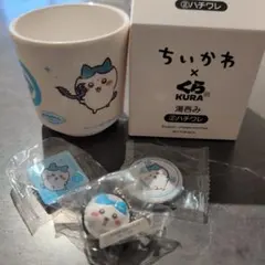ちいかわ くら寿司 湯呑みセット