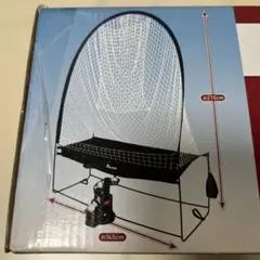 Item thumbnail for item 599373e8-2b38-4dd8-a76f-cb44209aaa5e