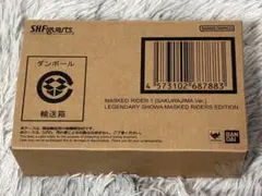 真骨彫製法 仮面ライダー1号 （桜島Ver.） 栄光の昭和ライダーエディション