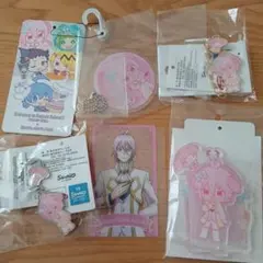 アリス】魔入りました！入間くん おやすみシリーズ グッズまとめ売り
