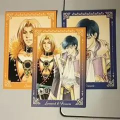 メッセージカード レオナード フランシス アンジェリーク 30th ネオロマンス