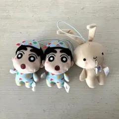 クレヨンしんちゃん　みんなでパジャマパーティだゾ　マスコット　３点セット