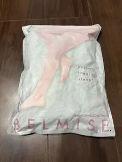 BELMISE パジャマレギンススリープ LL