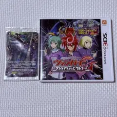 3DS カードファイト!!ヴァンガードG ストライド トゥビクトリー カード付き