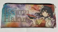 Reimu Hakure ペンケース