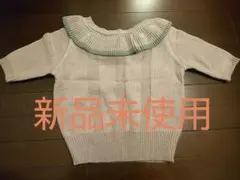 Item thumbnail for item d4f42b50-5534-41b6-bece-648ab0963a2f