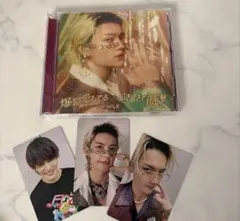 爆裂愛してる　好きすぎて滅　佐野勇斗盤　CD トレカ　ラキドロ　佐野勇斗