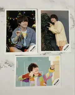 なにわ男子 大橋和也 公式写真 3枚セット