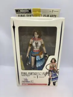 FINAL FANTASY X-2 PLAY ARTS Yuna No.1のサムネイル