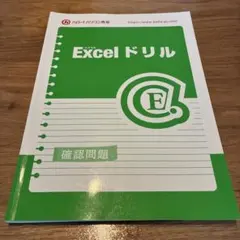 Item thumbnail for item c3c7b4b6-97a8-4b8e-92fb-075c6078f0ec