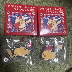 ピカチュウ ダイナー　アクリルキーホルダーコレクション④、⑦