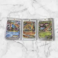 夏ポケカ 中国 ブイズ 3枚セット プロモ - メルカリ