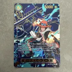 2026年最新】ポートガス・D・エース EB02-028 SPカードの人気アイテム