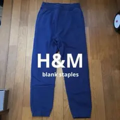 H&M スウェットパンツ　blank staples