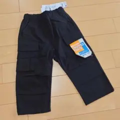 MPS クロップドパンツ 120 黒 新品タグ付き