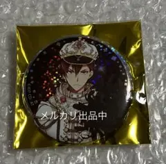 アイナナ 狗丸トウマ ビギネク キラキラ缶バッジ 種村有菜