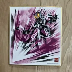 Item thumbnail for item 9703a1b4-1df7-4d6b-a429-b4b764dce7dc