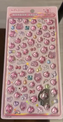 本日お値下げ！しずくちゃん　ボンボンドロップシールmini