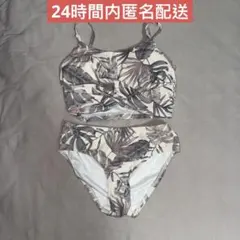 美品 OP オーシャンパシフィック 523804 レディース 水着　ビキニ