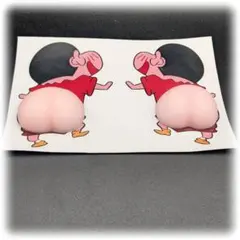 【新品✨】2個セット クレヨンしんちゃん ぷにぷに おしりシールステッカー