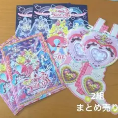 Item thumbnail for item a0c13e14-f203-4eed-9e9b-bc2f3b70a81a