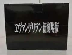 エヴァンゲリオン新劇場版 プラモデル