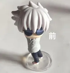 こっちむいてfig. 呪術廻戦 懐玉・玉折 五条悟