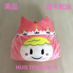 ★USED★美品★ハウステンボス★ちゅーりー★ピンク ベビー キッズ 帽子