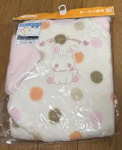 新品　長袖コンビドレス　暖か素材