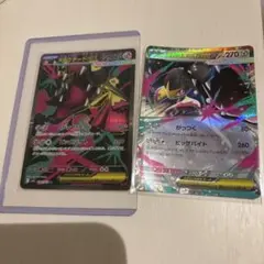 ポケモンカード　メガクチートex SR RR 2枚セット