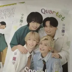 POTATO 2025年9月号 SpeciaL