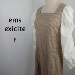 ems excite　ドッキングワンピース　F　チェック　リボン　パフスリーブ