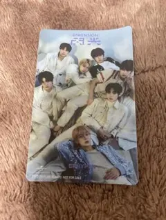 ENHYPEN シール　特典　　※汚れあり